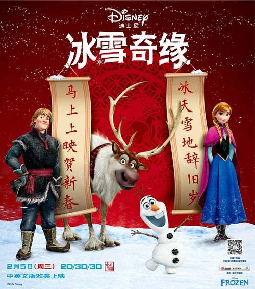 日本昭和音乐大学文凭毕业证假的多少钱