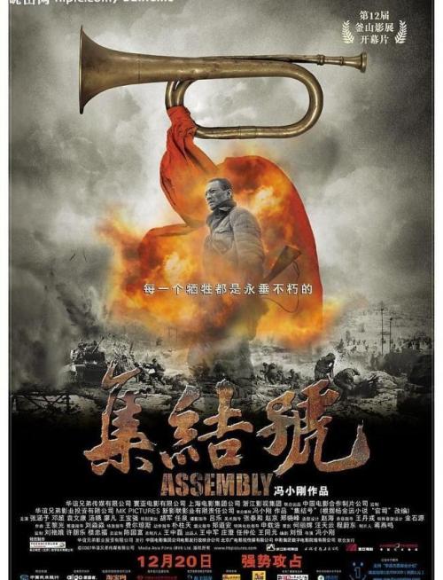 如何在线制作身份证怎么制作