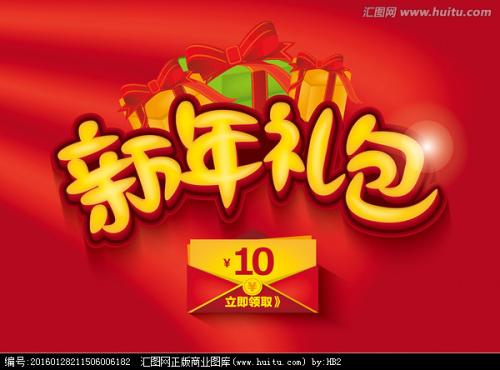 苫小牧駒沢大学 Market Development Degrees